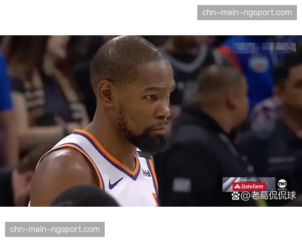 专访杜兰特：谈及生涯后期如何调整投篮选择以保持高效