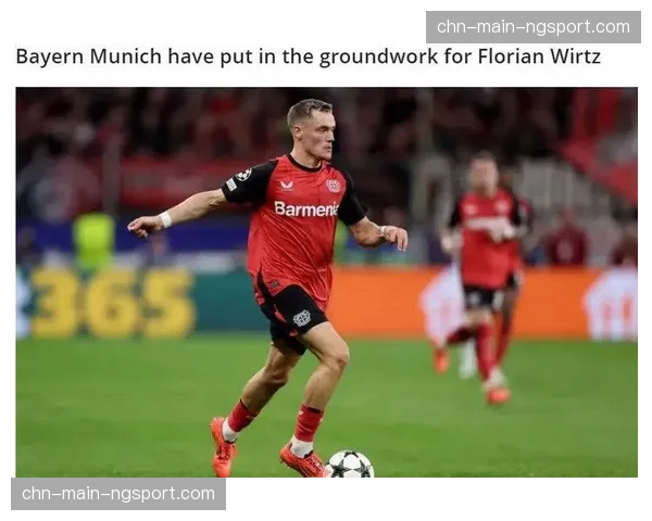 评论：拜仁夺冠在望，图赫尔的战术微调是否已破解“阿隆索方程式”？