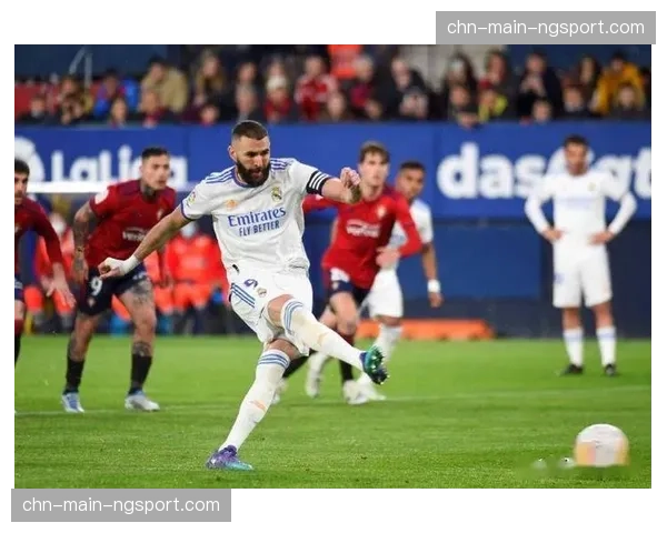 毕尔巴鄂竞技1-0击败奥萨苏纳，巴斯克德比主场告捷